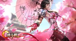 倩女手机游戏射手大后期弱 倩女射手主角剧情攻略